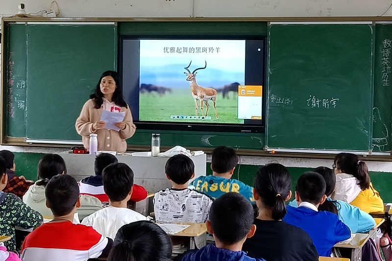 黑田铺中学图片