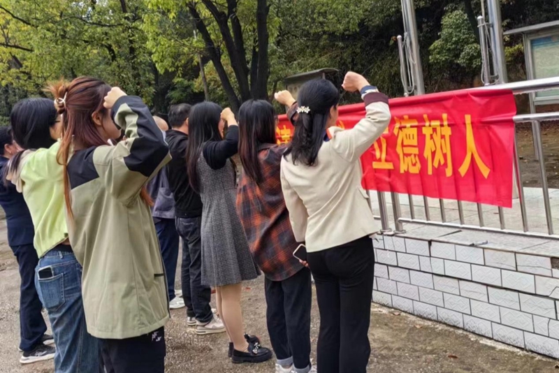 黑田铺中学图片